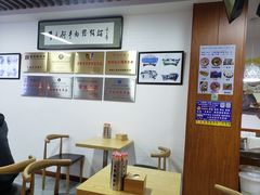 -牛马行牛肉饸饹铺(长春总店)