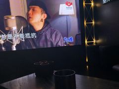 -魅KTV·AI辅唱(簋街店)