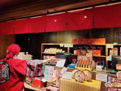 -天然豚骨拉面专门店 一兰(铜锣湾店)