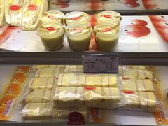-山崎面包(第一八佰伴店)