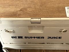 -树夏(金楠天街店)