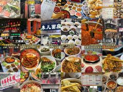 -海关荤豆花(洋河一路店)