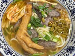 -常州糕团店(北大街新世纪商城店)