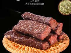 -都士牧人现烤牛肉干
