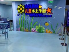 -水立方嬉水乐园