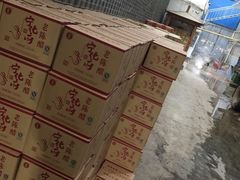 -益源庆