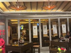 -古香楼(芦庄店)