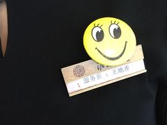 -淮扬韵.淮扬味道