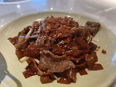 干炒牛肉河粉-避风塘·老港味餐厅(虹口龙之梦店)