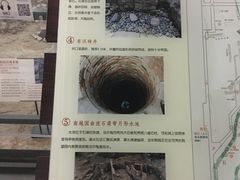 -南越王博物院(王宫展区)