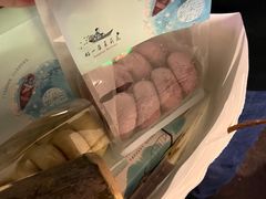 -好一朵茉莉花(老门东店)