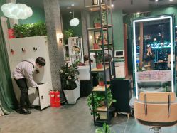 -BOEYAE宝研美肤造型