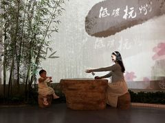 -中国杭州低碳科技馆