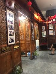 -金板寸