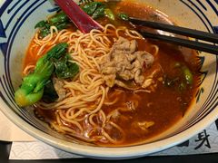 -和府捞面(EAC店)