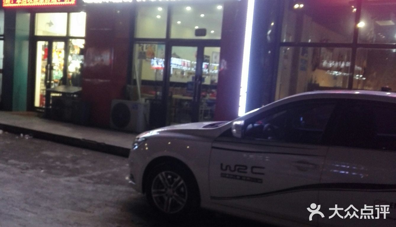 店名:裤带面 位置:经济技术开发区武汉路,光华学院B