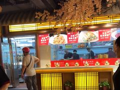 -解家河南菜(金水路店)