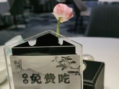 -沁园·珍藏湘味(芙蓉广场店)
