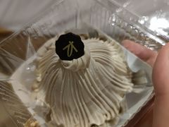 -凯司令(豫园地铁站店)