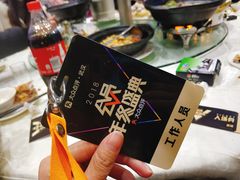 -雅和生态渔庄·宜城锅巴饭(龙灵山公园店)