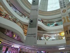 -万达广场(临港店)