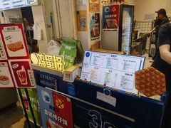 -三厘鸡蛋仔(印力店)