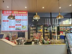 -兰州陈记牛肉面 ·烧烤· 铜锅涮肉(万达店)