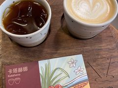 -Again Coffee Roaster(香蜜湖店)