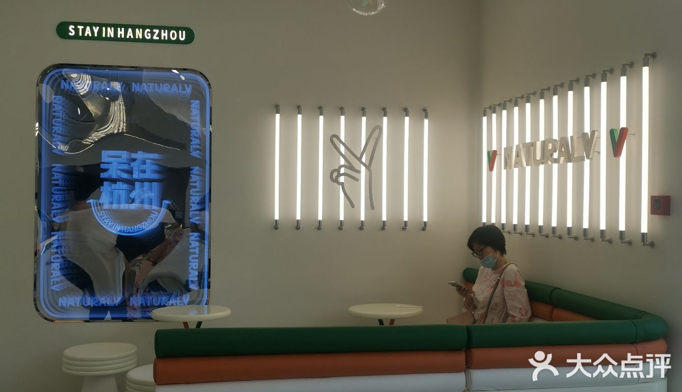 国民闺女都开奶茶店啦❓❓店名还有些呆萌[爱心][爱心][爱心]