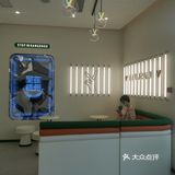 国民闺女都开奶茶店啦❓❓店名还有些呆萌[爱心][爱心][爱心]