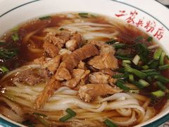 -头卡子工农兵粉店(黄兴北路店)
