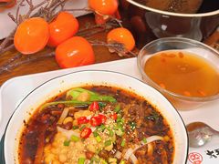 -大王油茶(二厂文创公园店)