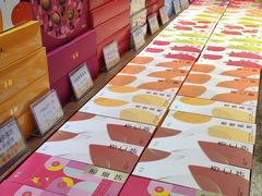 -皇上皇腊味店(下九路店)
