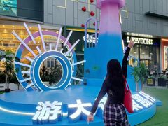 -大连凯丹广场