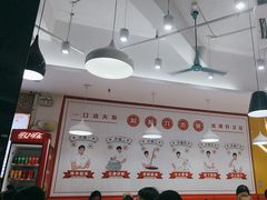 -禾师兄·布拉肠(一德路店)