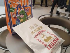 -LELECHA乐乐茶(百货大楼店)