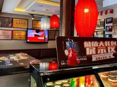-将军牛排·尔滨地标朝鲜族美食(总店)