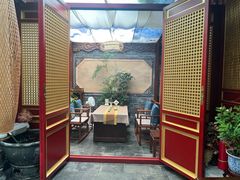-悦真雅院·四合院·清真私房菜(雍和宫店)