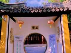 -北寺塔