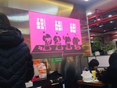 -金陵杨胖子·砂锅麻辣烫(金轮新天地店)