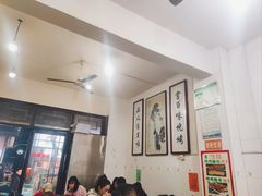 -文文烤肉(大皮院店)