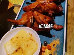 -大鸽饭(岗顶店)