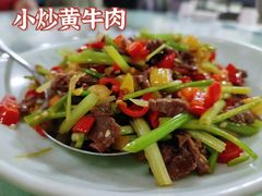 -渔舟意·湖南家宴(萝岗纳金城店)