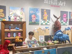 -Plush大堂酒廊(北京金融街威斯汀大酒店)