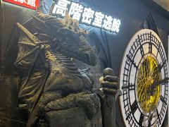 -Dark·大玩家馆沉浸剧情密室(黄埔店)