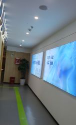 -西安伊美尔医疗美容医院