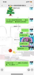 -盘子女人坊生日照·摄影馆(浦东店)