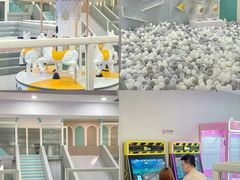 -碧中海汤泉汗蒸酒店