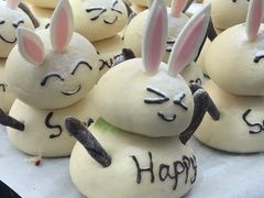 -迪士尼小镇