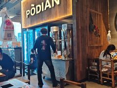 -破店肥哈·海鲜·烧烤(郑州银泰inPARK店)